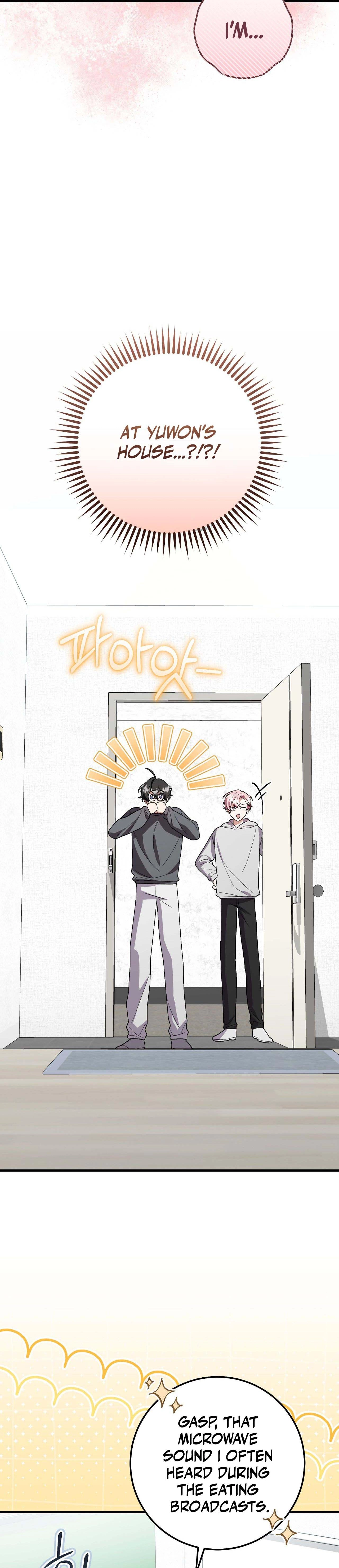 Resurrection Merit Chapter 15 page 17 - 