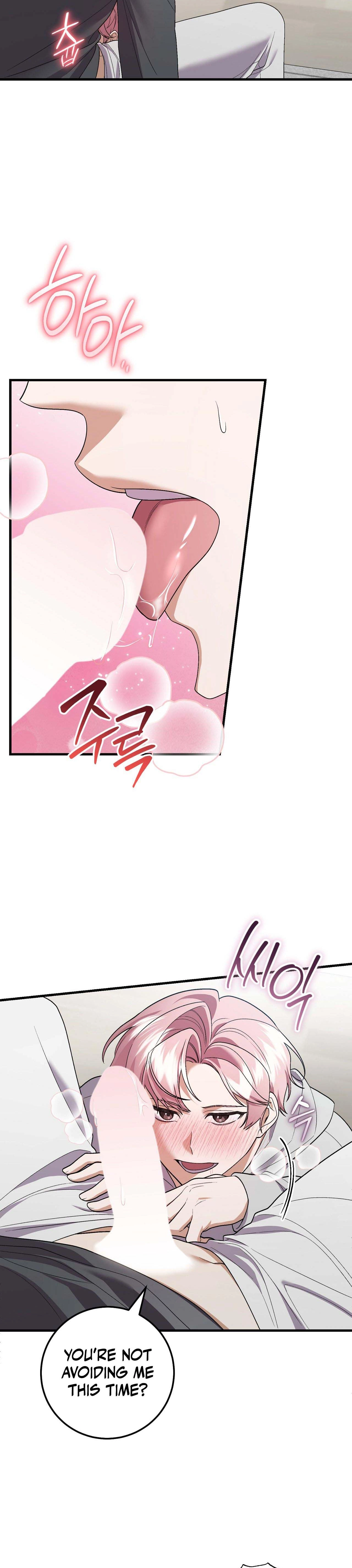 Resurrection Merit Chapter 15 page 25 - 