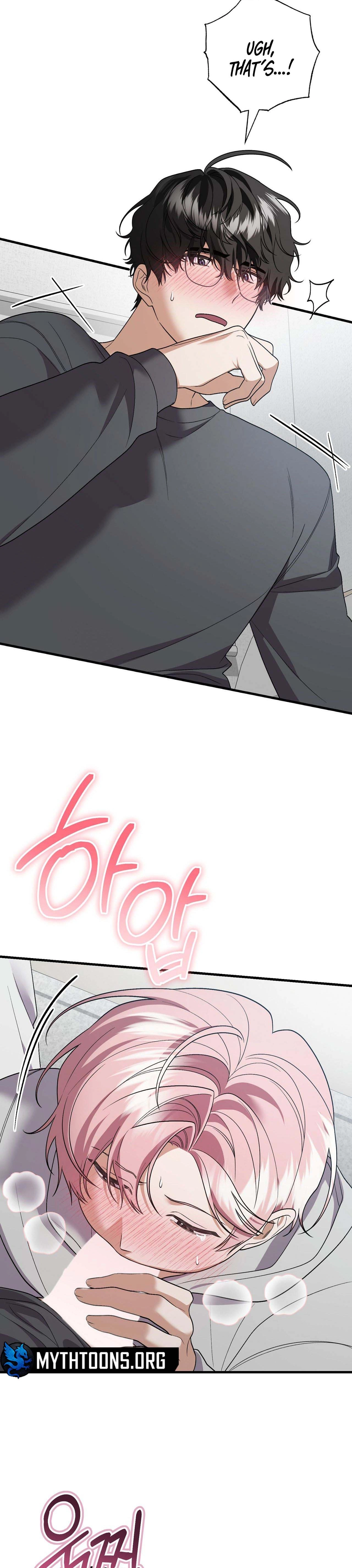 Resurrection Merit Chapter 15 page 26 - 