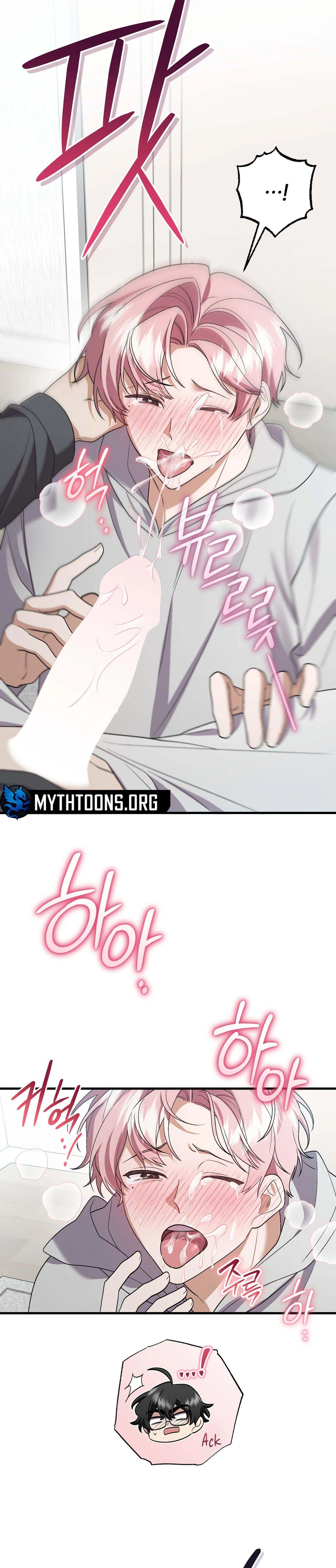 Resurrection Merit Chapter 15 page 30 - 