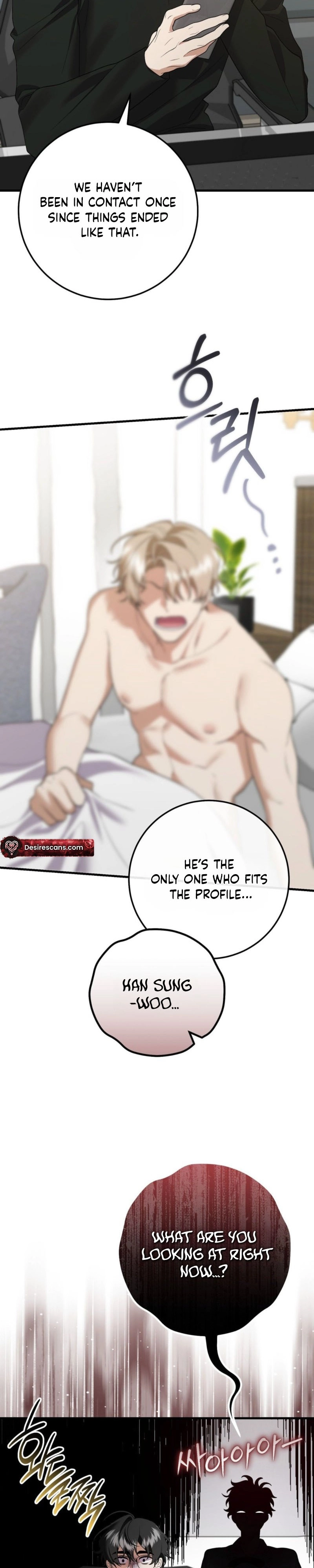 Resurrection Merit Chapter 18 page 12 - 