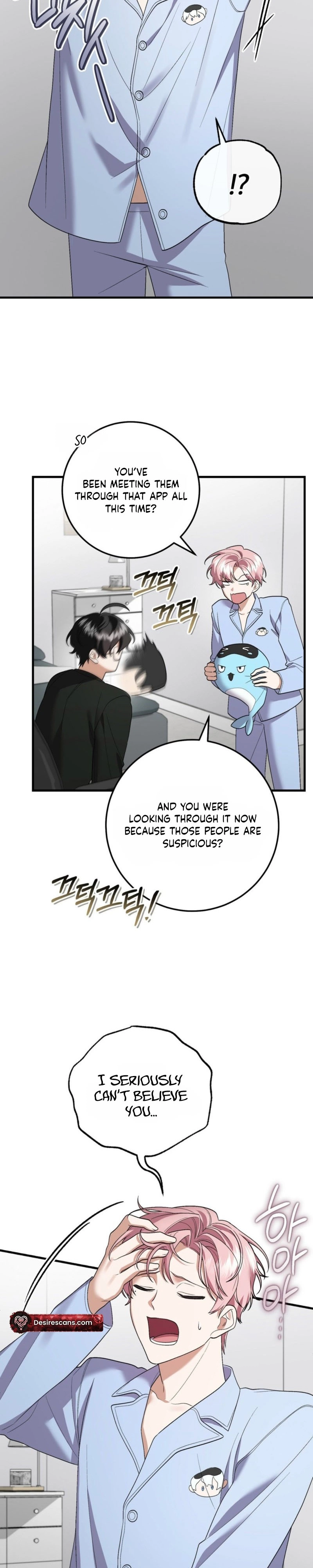 Resurrection Merit Chapter 18 page 15 - 