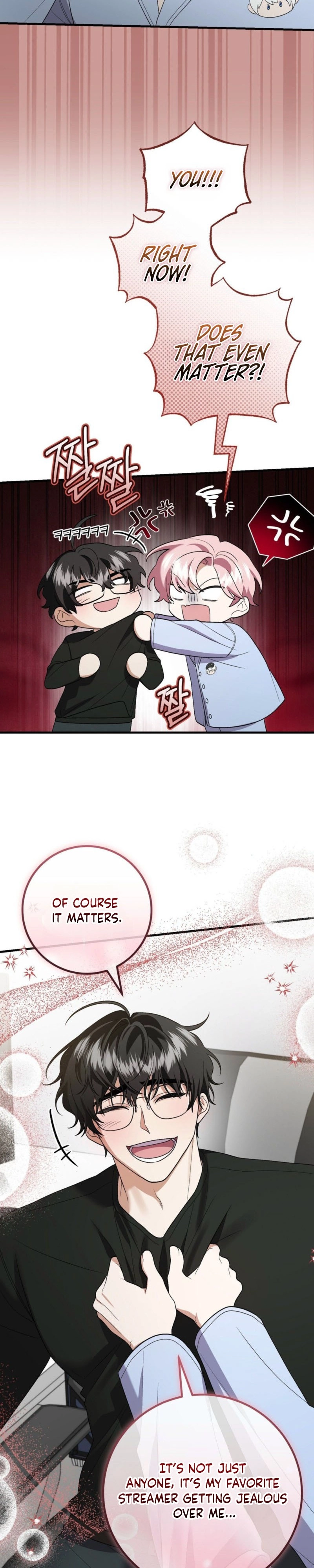 Resurrection Merit Chapter 18 page 17 - 