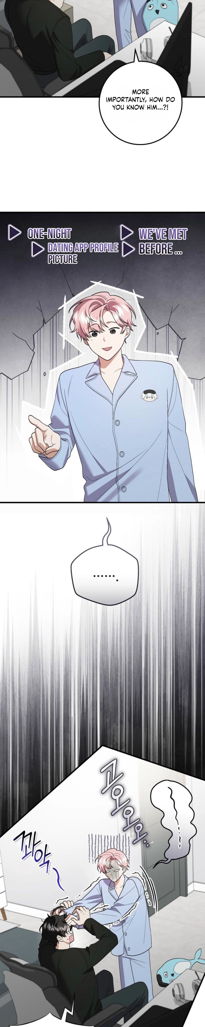 Resurrection Merit Chapter 18 page 23 - 