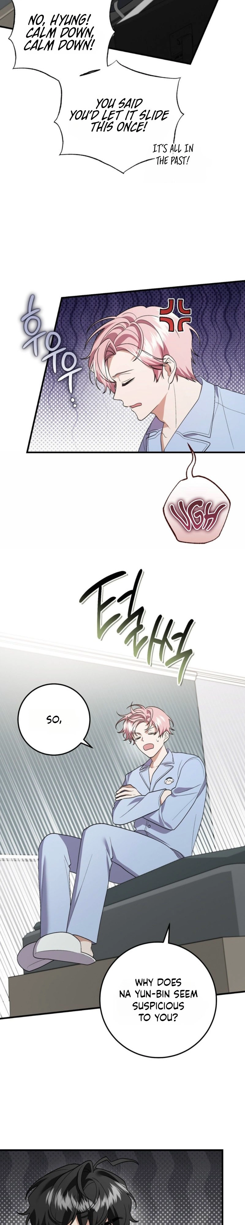 Resurrection Merit Chapter 18 page 24 - 