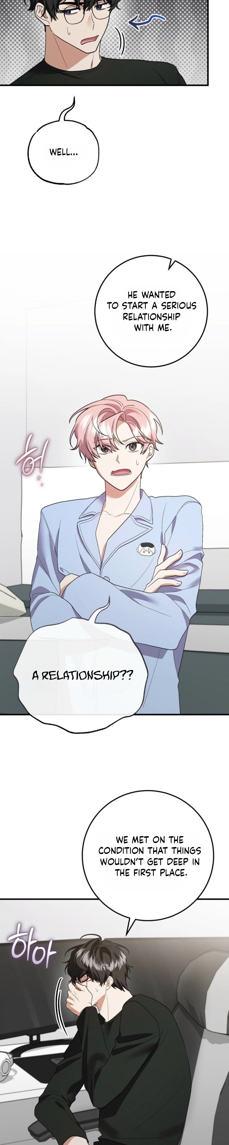 Resurrection Merit Chapter 18 page 25 - 