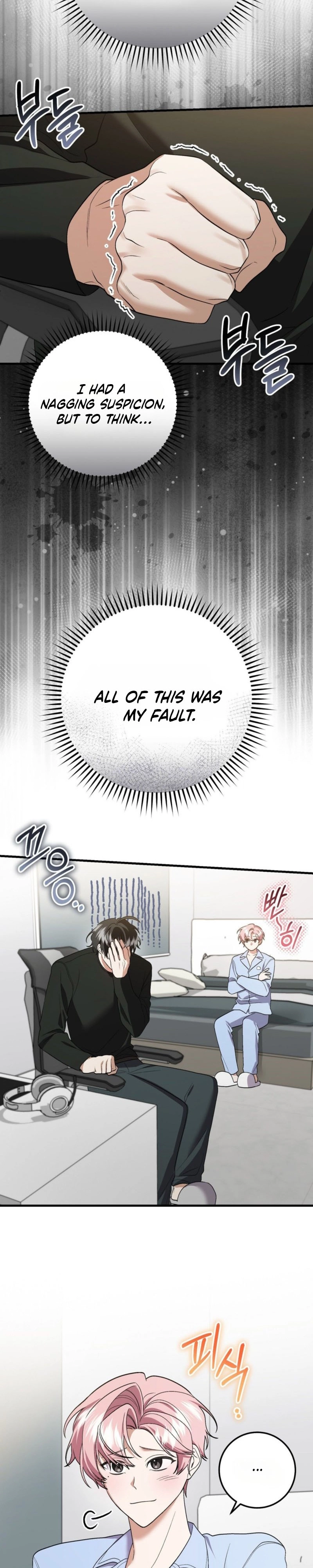 Resurrection Merit Chapter 18 page 27 - 