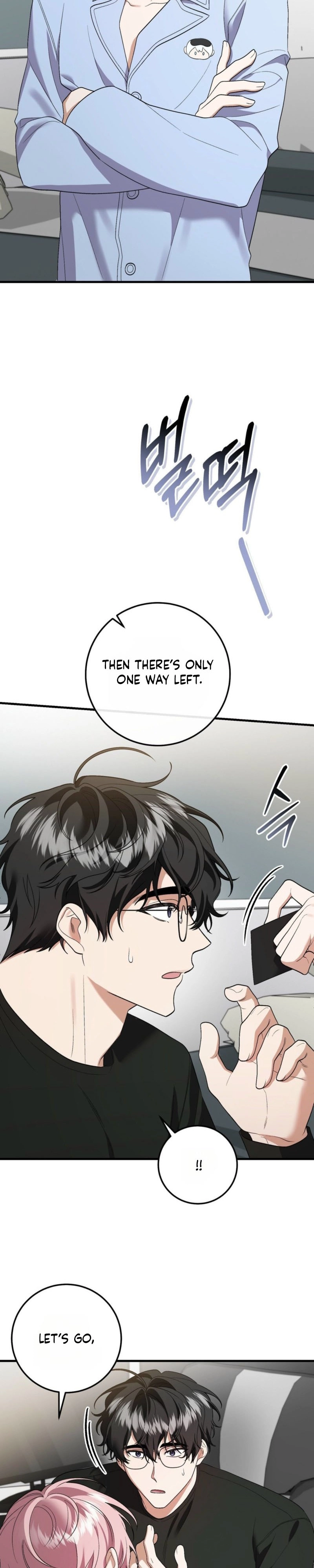 Resurrection Merit Chapter 18 page 28 - 