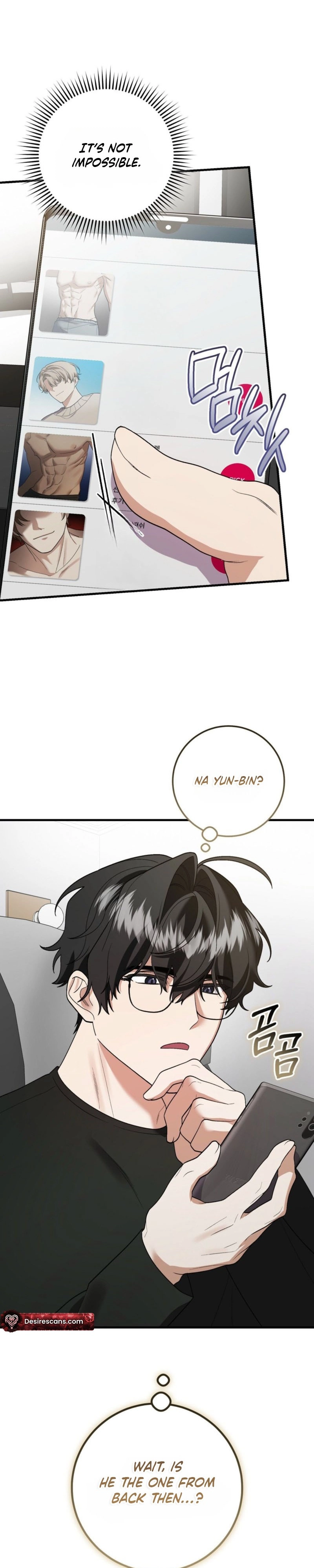 Resurrection Merit Chapter 18 page 5 - 