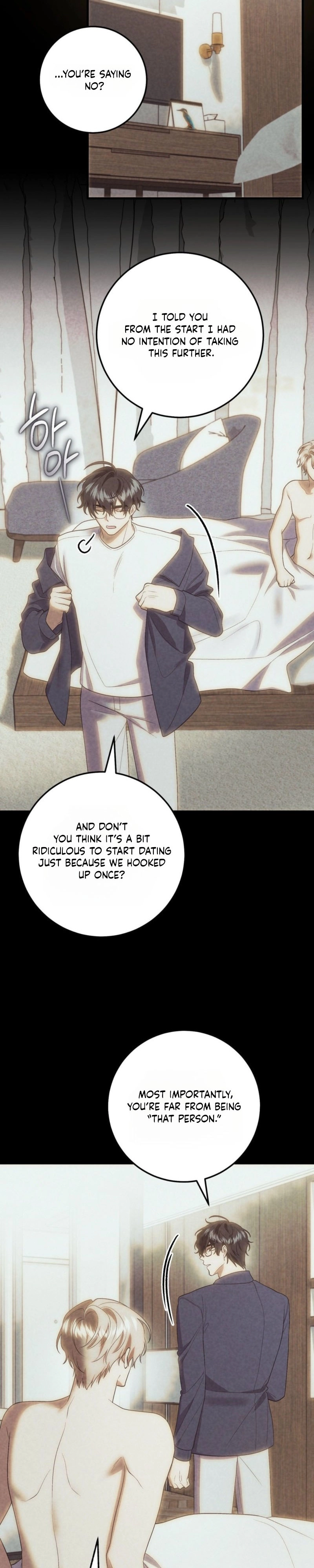 Resurrection Merit Chapter 18 page 7 - 