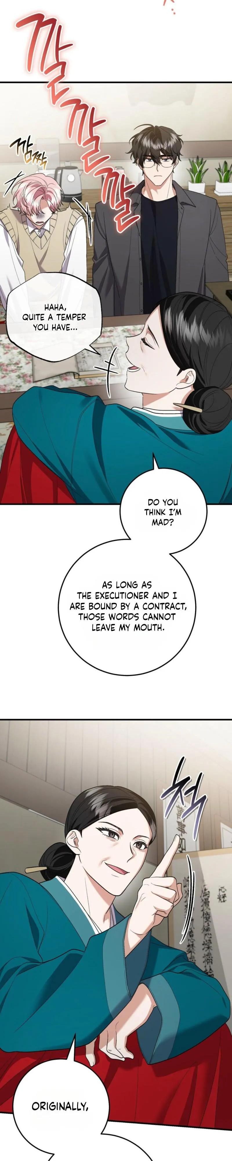 Resurrection Merit Chapter 19 page 11 - 