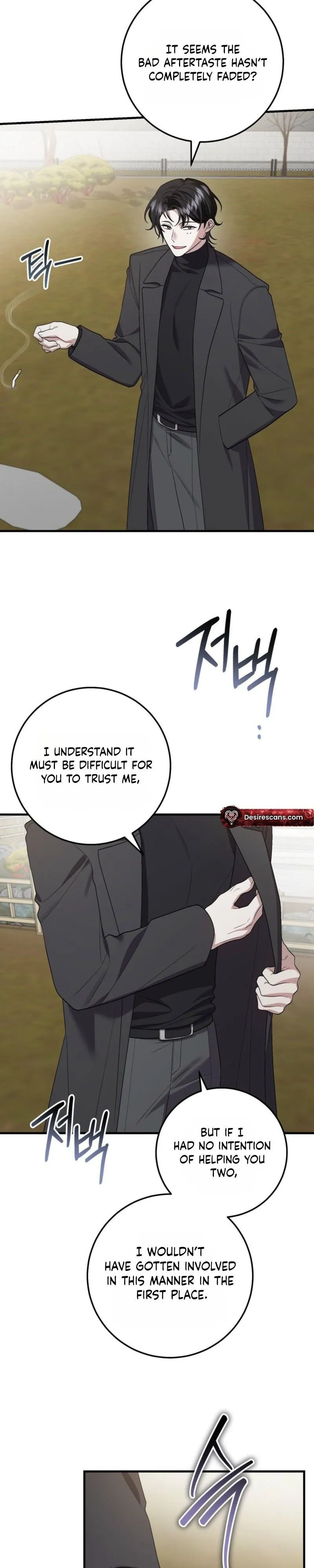 Resurrection Merit Chapter 19 page 15 - 
