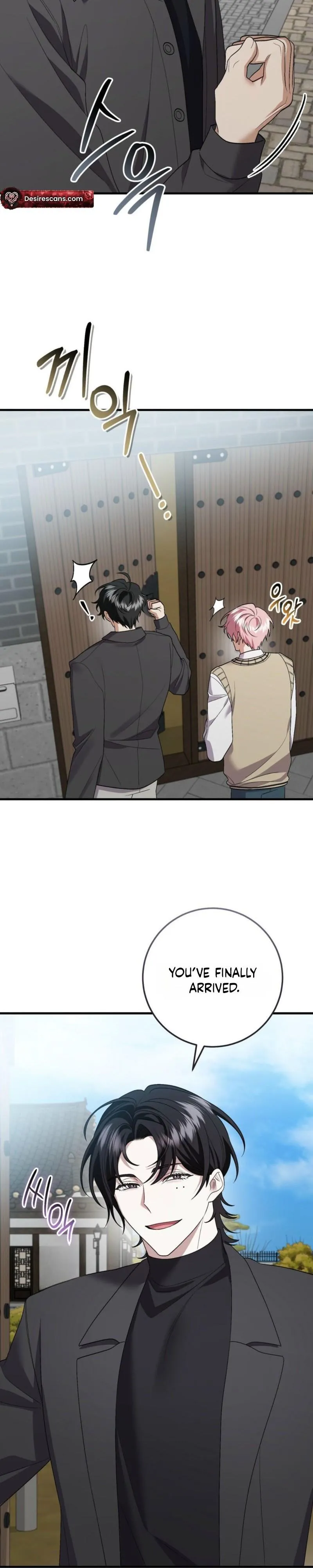 Resurrection Merit Chapter 19 page 3 - 
