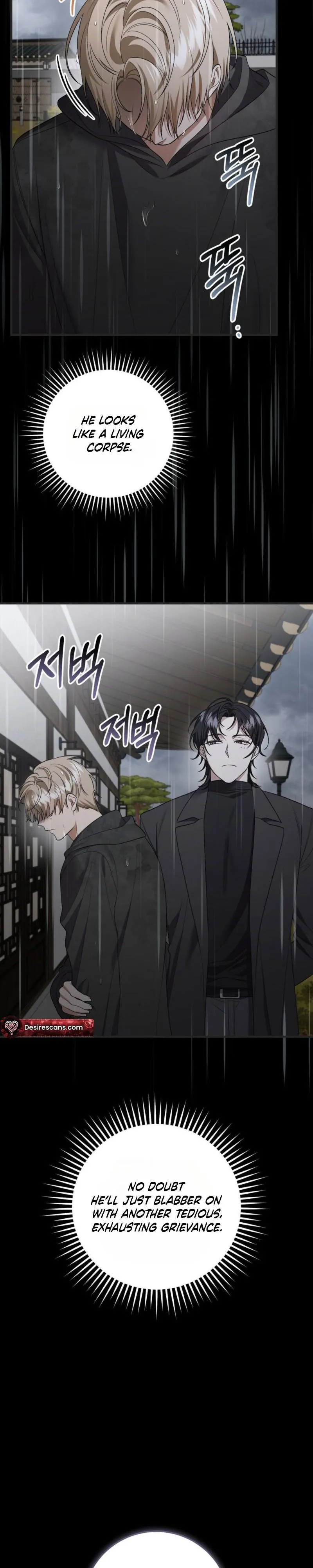 Resurrection Merit Chapter 19 page 21 - 