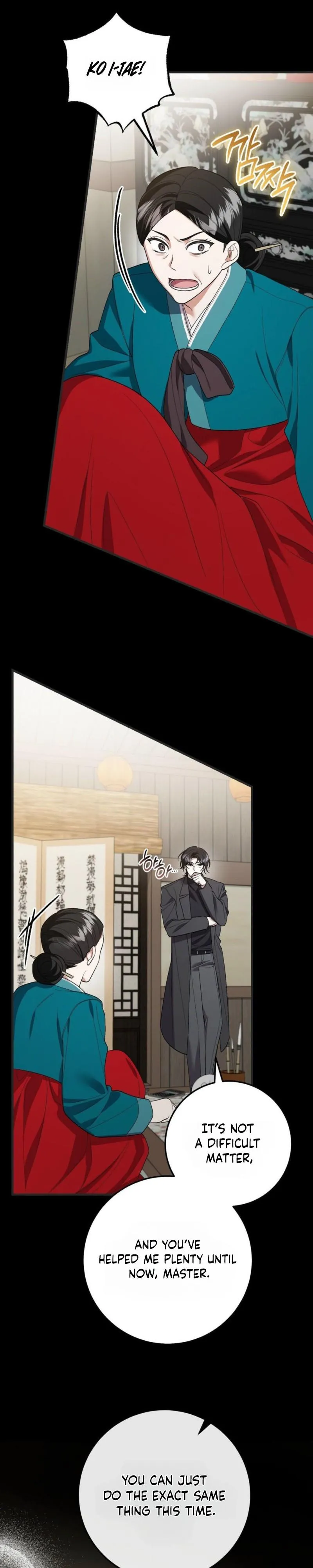 Resurrection Merit Chapter 19 page 29 - 