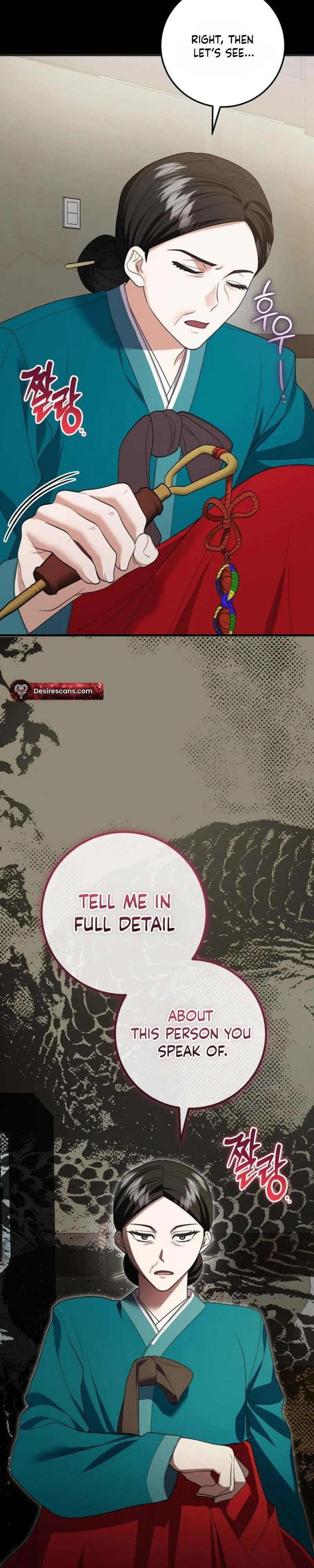 Resurrection Merit Chapter 19 page 32 - 