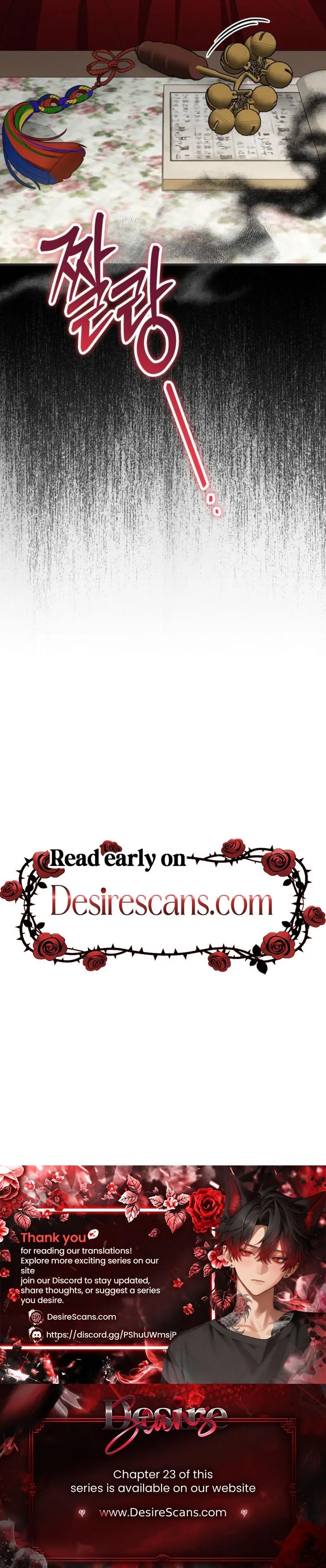 Resurrection Merit Chapter 19 page 33 - 