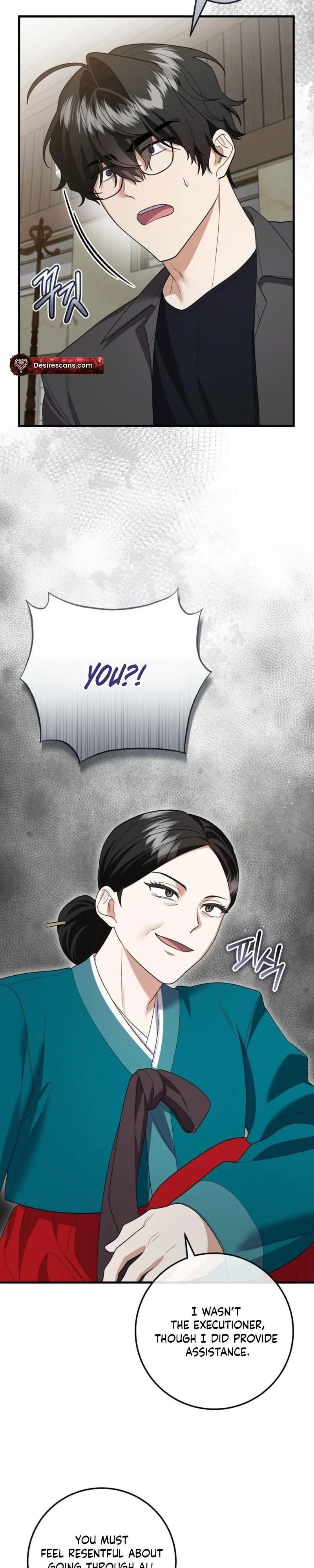 Resurrection Merit Chapter 19 page 6 - 