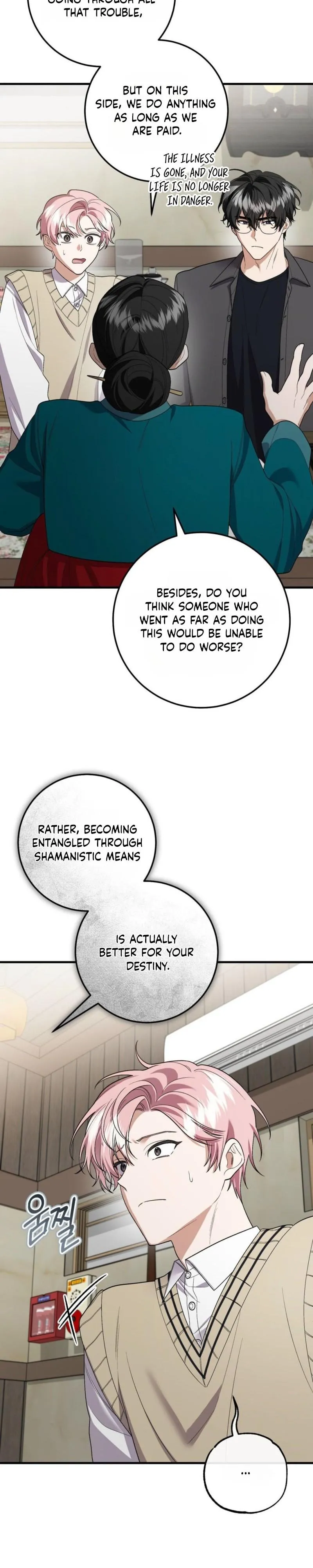Resurrection Merit Chapter 19 page 7 - 
