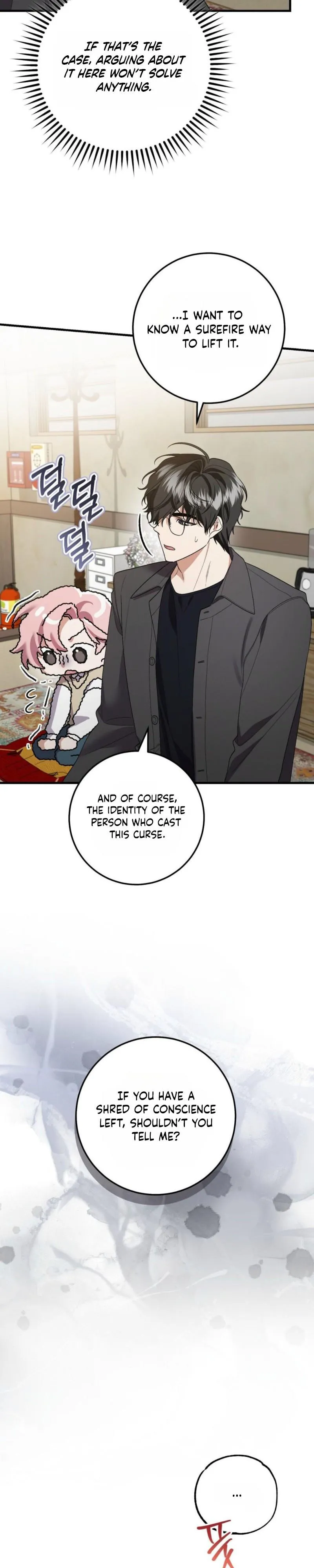 Resurrection Merit Chapter 19 page 10 - 