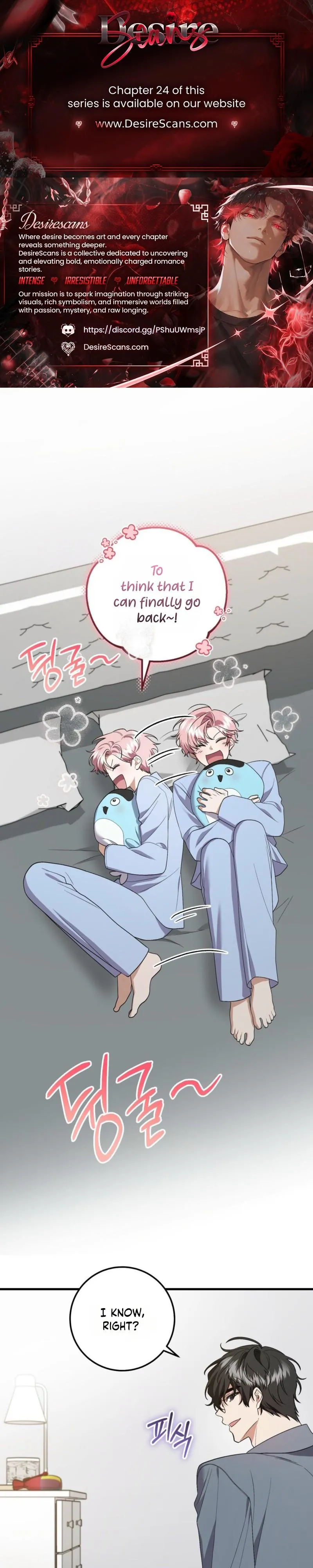 Resurrection Merit Chapter 20 page 1 - 