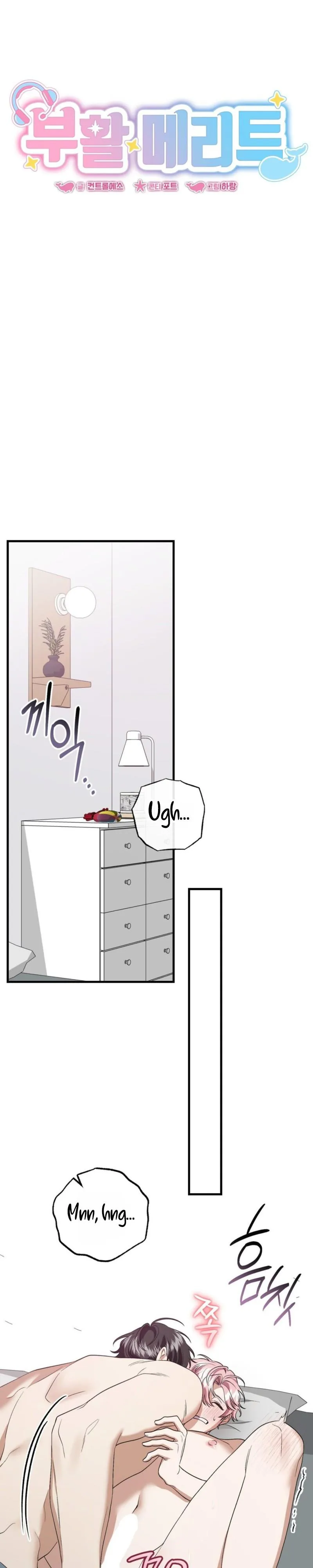 Resurrection Merit Chapter 20 page 13 - 
