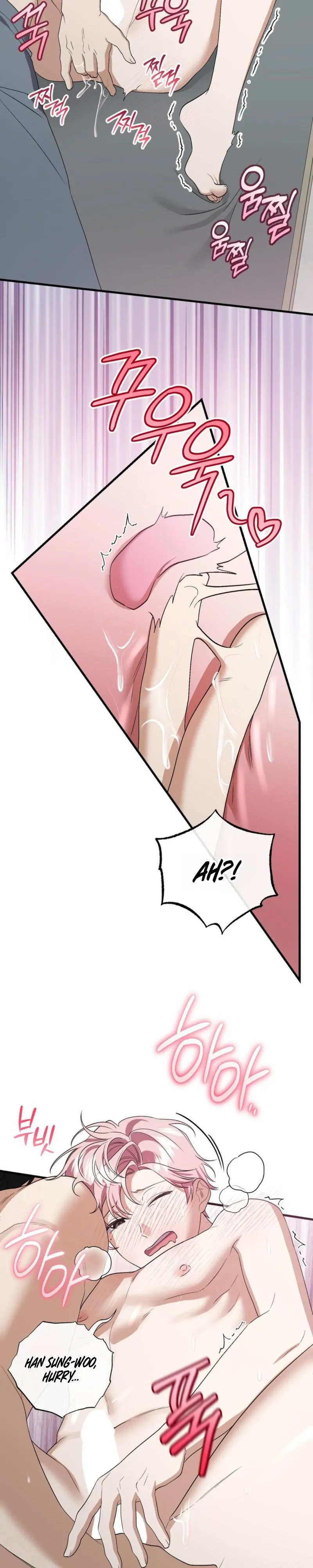 Resurrection Merit Chapter 20 page 14 - 