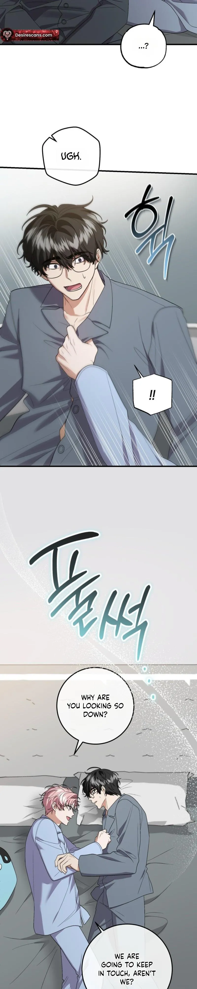 Resurrection Merit Chapter 20 page 3 - 
