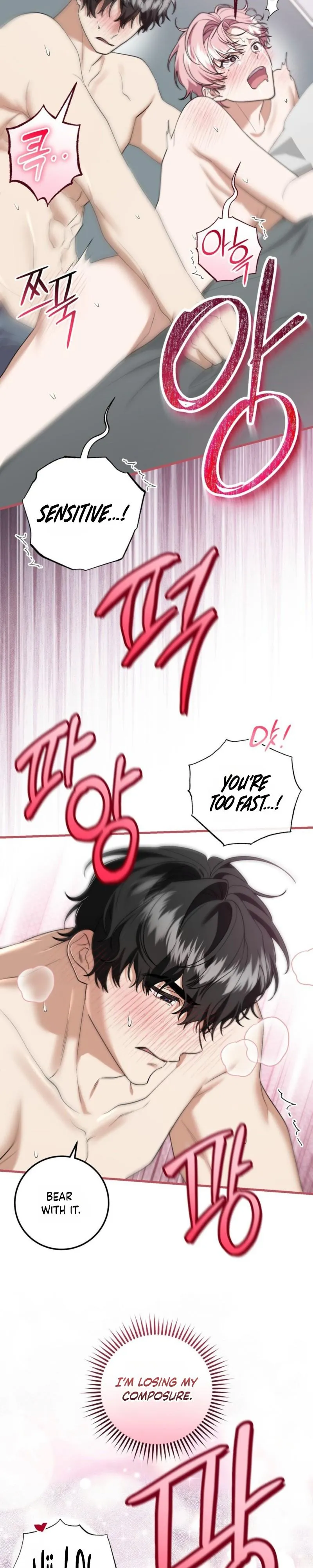 Resurrection Merit Chapter 20 page 23 - 