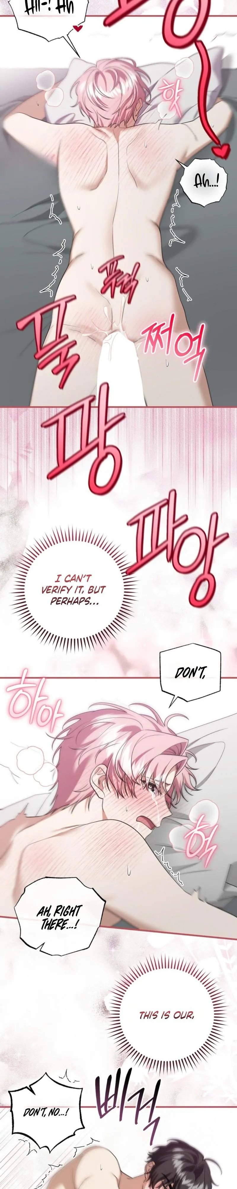 Resurrection Merit Chapter 20 page 24 - 