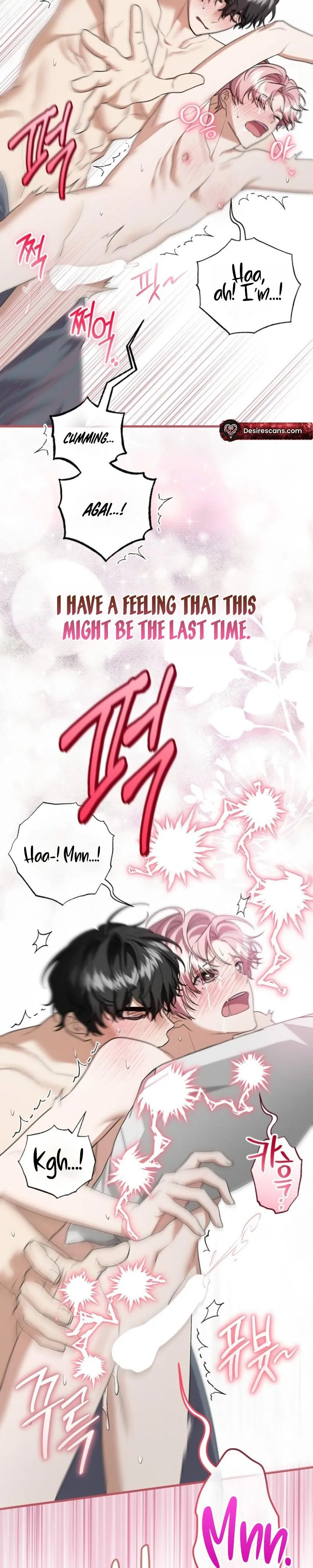 Resurrection Merit Chapter 20 page 25 - 