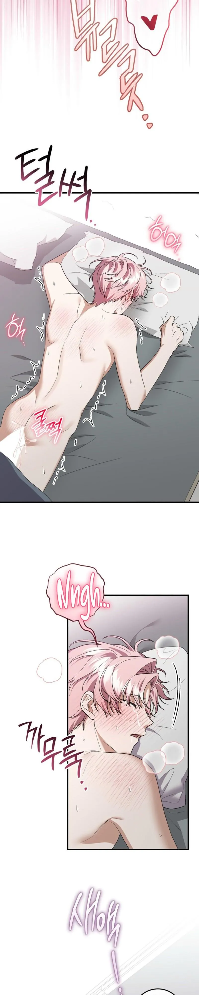 Resurrection Merit Chapter 20 page 26 - 