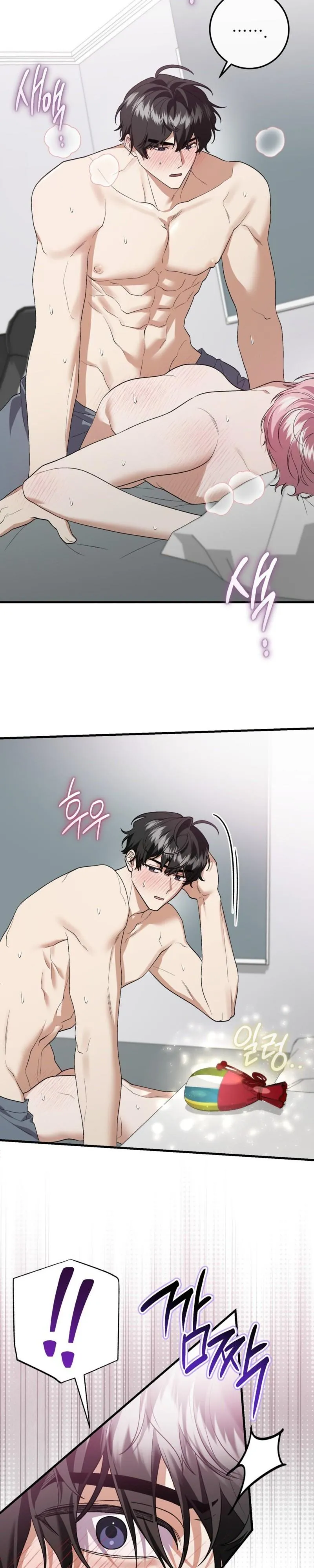 Resurrection Merit Chapter 20 page 27 - 