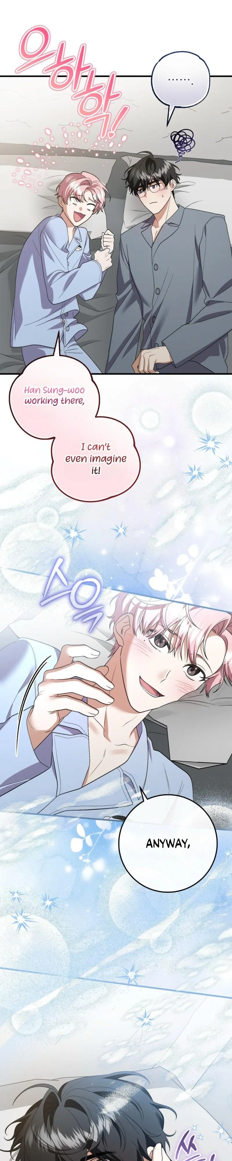 Resurrection Merit Chapter 20 page 7 - 