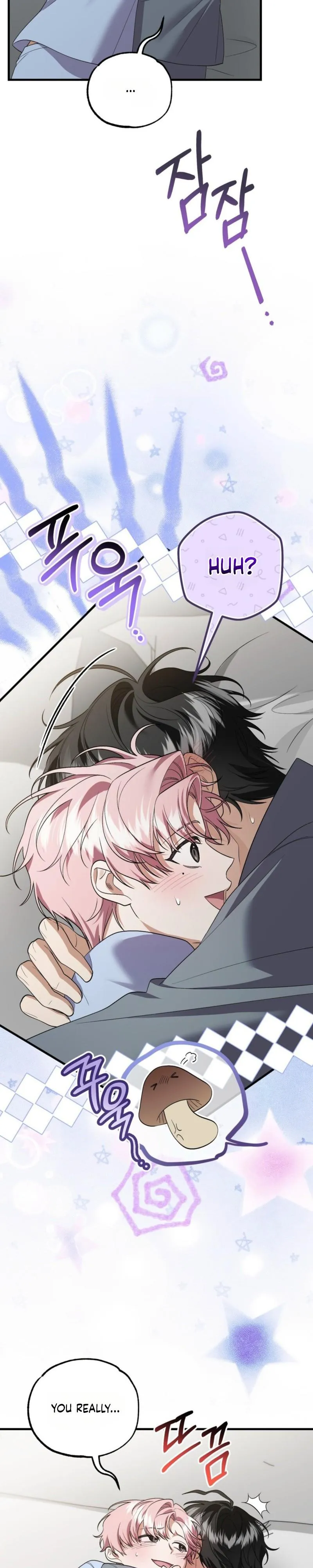 Resurrection Merit Chapter 20 page 10 - 