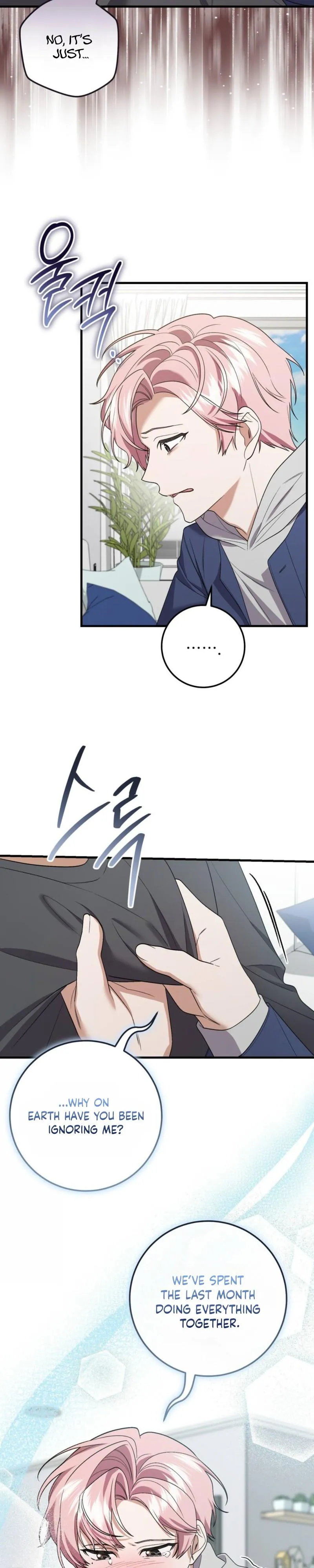 Resurrection Merit Chapter 22 page 11 - 