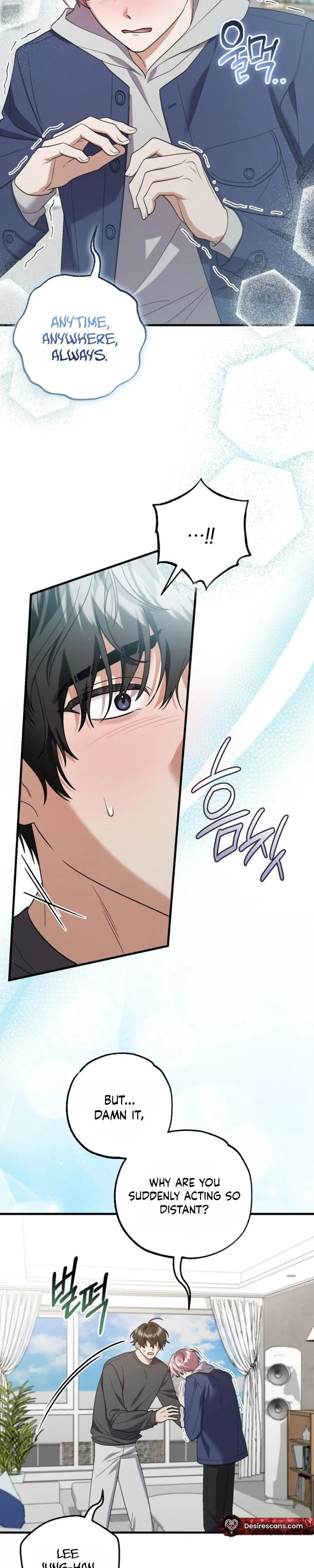 Resurrection Merit Chapter 22 page 12 - 