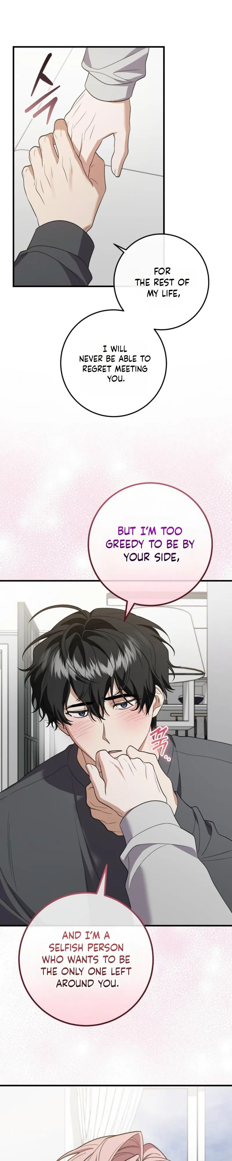 Resurrection Merit Chapter 22 page 26 - 