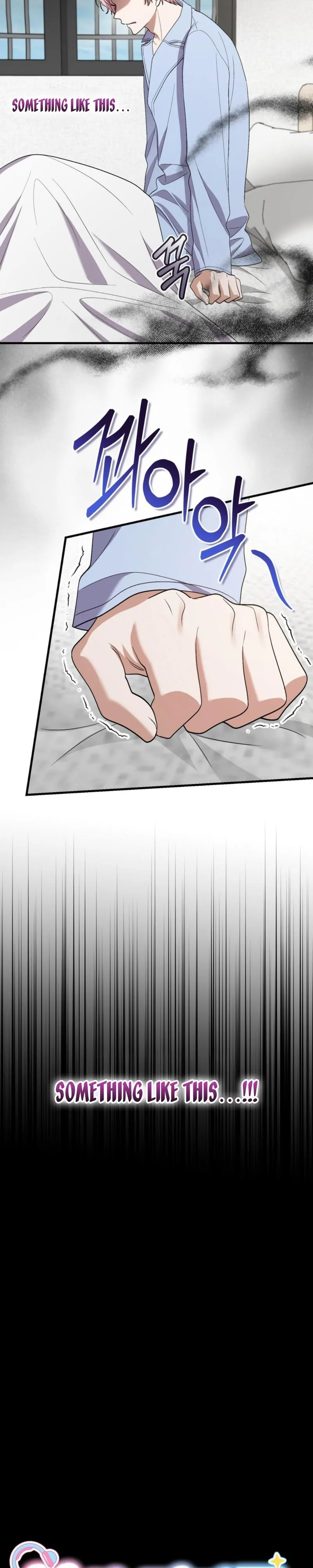Resurrection Merit Chapter 22 page 7 - 