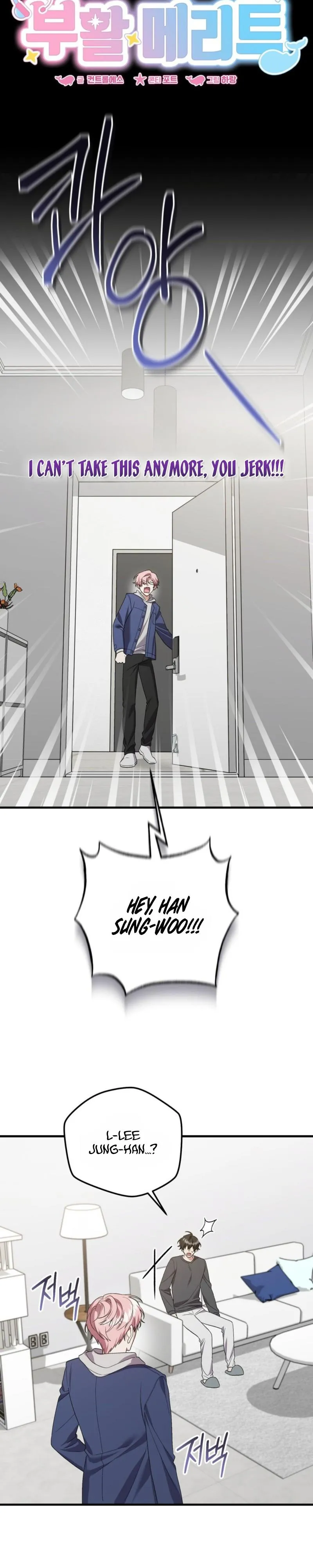 Resurrection Merit Chapter 22 page 8 - 
