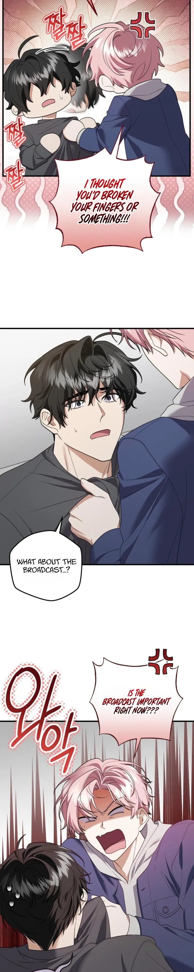 Resurrection Merit Chapter 22 page 10 - 