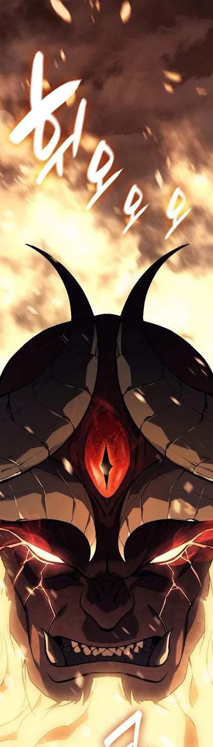 Resurrection of the Catastrophic Hero Chapter 0 page 4 - 