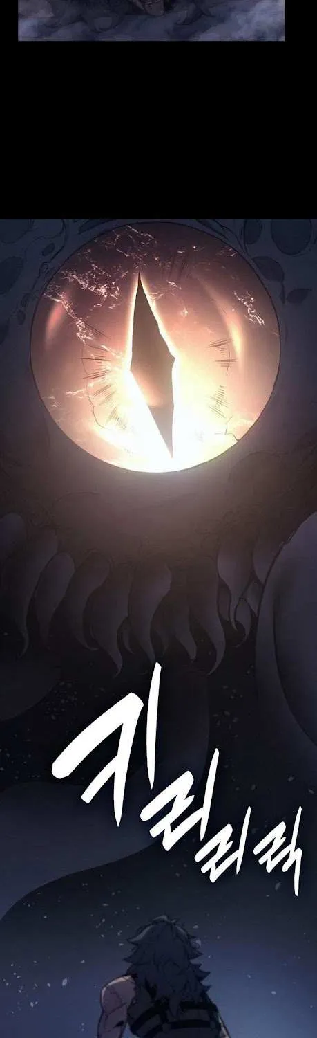 Resurrection of the Catastrophic Hero Chapter 0 page 42 - 
