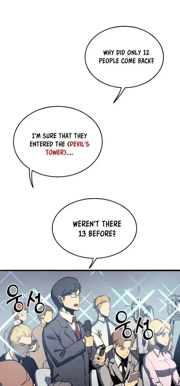 Resurrection of the Catastrophic Hero Chapter 1.3 page 25 - 