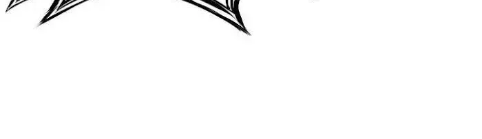 Resurrection of the Catastrophic Hero Chapter 1.4 page 33 - 