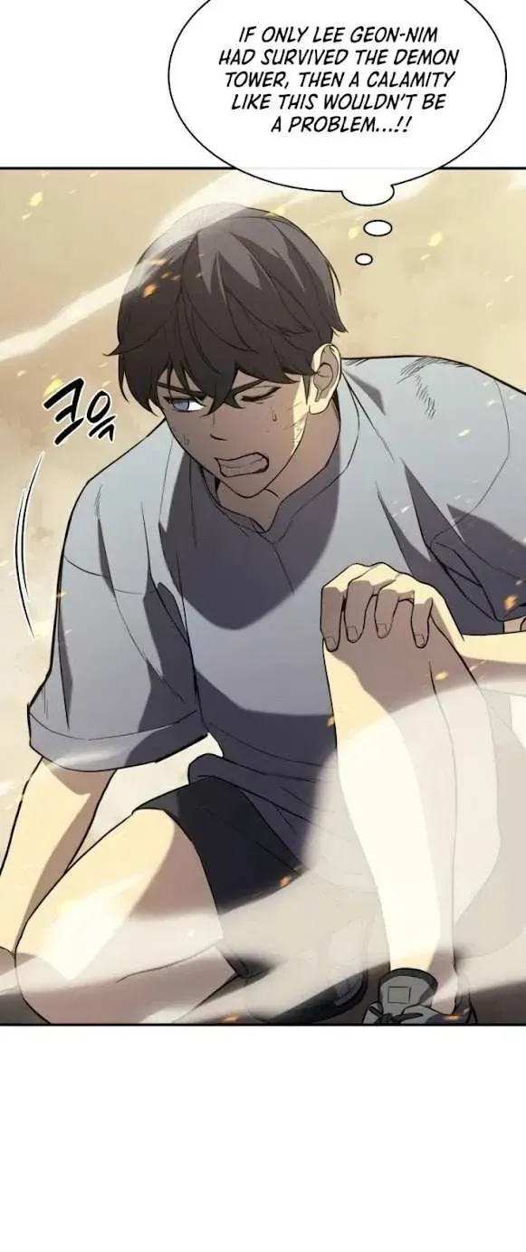 Resurrection of the Catastrophic Hero Chapter 1.5 page 110 - 