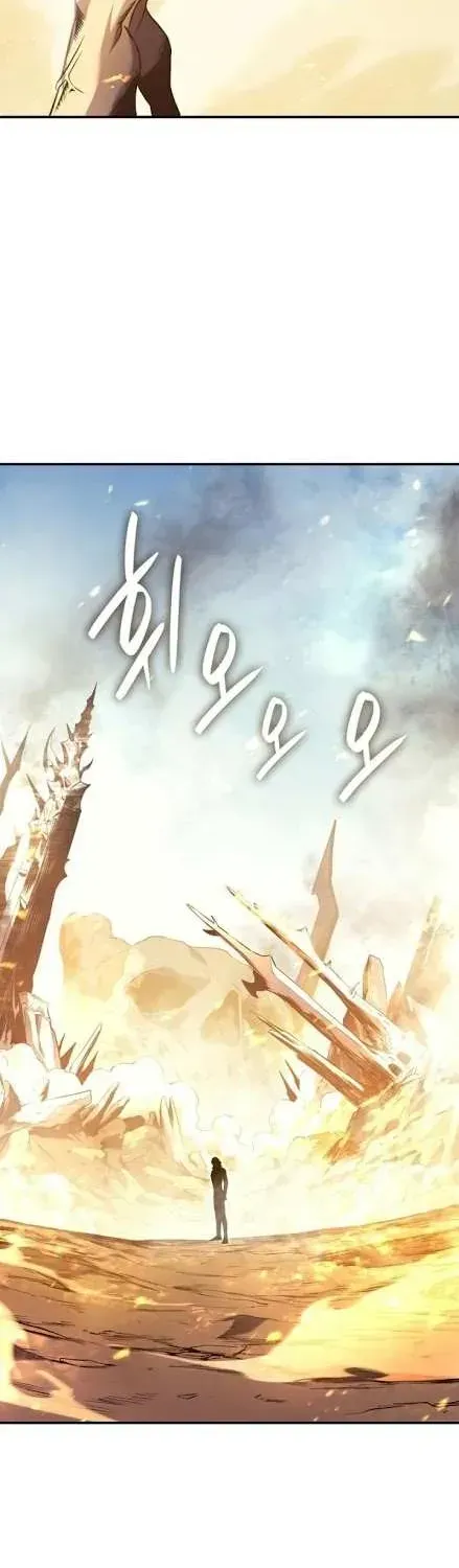 Resurrection of the Catastrophic Hero Chapter 1.5 page 118 - 