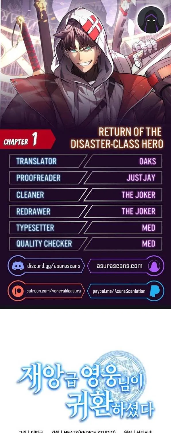 Resurrection of the Catastrophic Hero Chapter 1 page 2 - 
