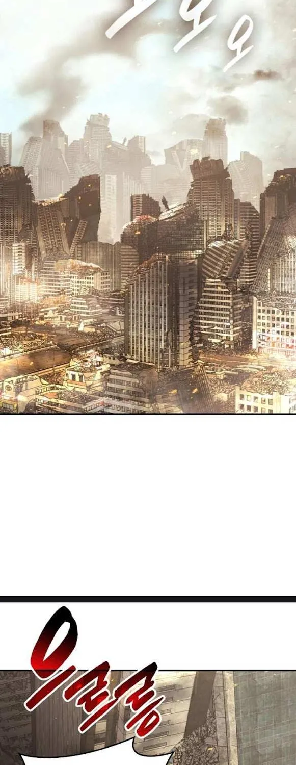Resurrection of the Catastrophic Hero Chapter 1 page 101 - 