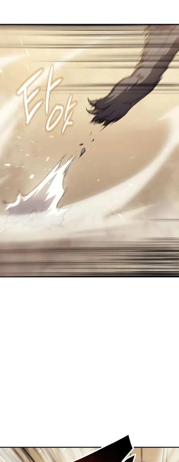 Resurrection of the Catastrophic Hero Chapter 1 page 106 - 